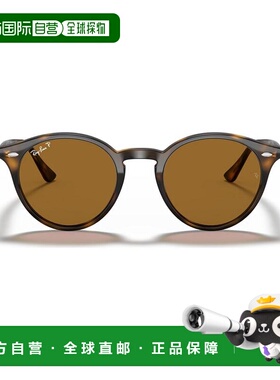 1h可退 【美国直邮】ray-ban 通用 太阳镜雷朋