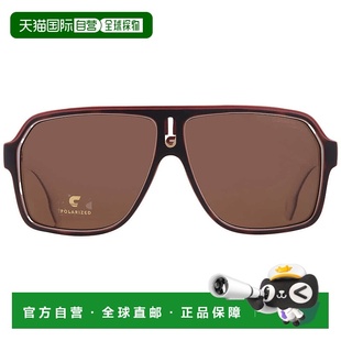 Polarized Sunglasses Bronze Unisex CAR Navigator 自营Carrera
