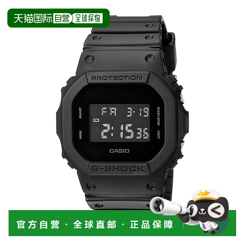 自营Casio G-Shock Digital Mens Watch - black 美国奥莱直发