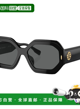 自营Tory Burch  TY 7192U 170987 55mm Womens Geometric Sungla