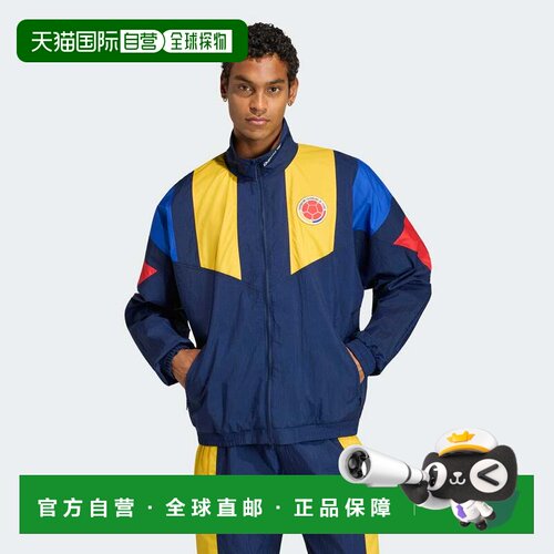 美国直邮自营adidas男子阿迪达斯哥伦比亚EQT田径顶级夜靛蓝 美