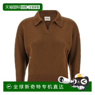棕色 自营 Polo衫 khaite 美国奥莱直发 Herve
