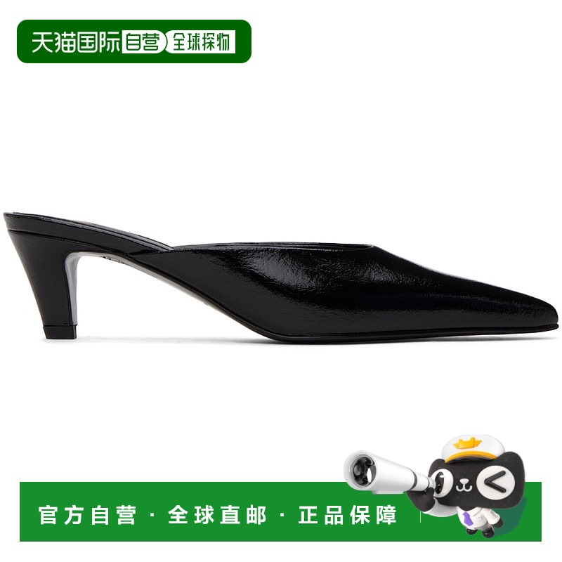 1h可退 香港直邮潮奢 TOTÊME 女士 黑色穆勒鞋 241WAS975LE0046