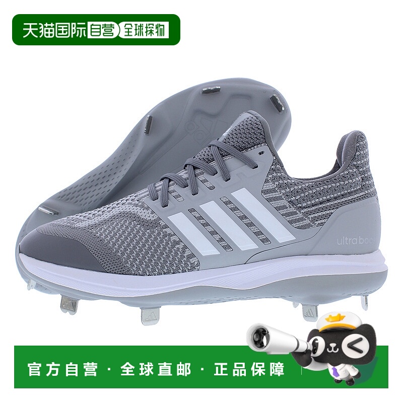 美国直邮adidas 男士 运动鞋