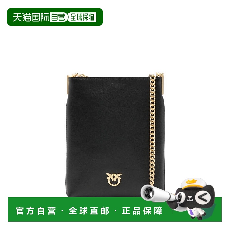 自营pinkoRectangular Calfskin Clutch With Gold-Tone Chain -