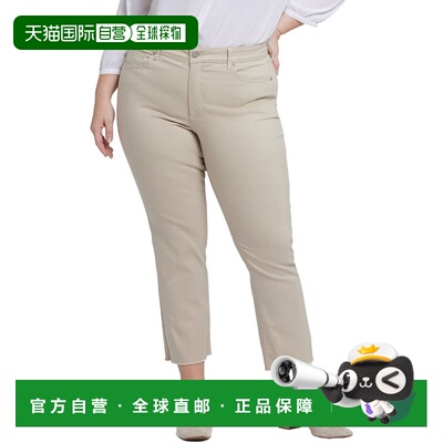 自营NYDJ Plus Marilyn Feather Ankle Jean - yellow 美国奥莱直