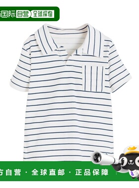 自营Babycottons Striped Short Sleeve T-Shirt - blue 美国奥莱