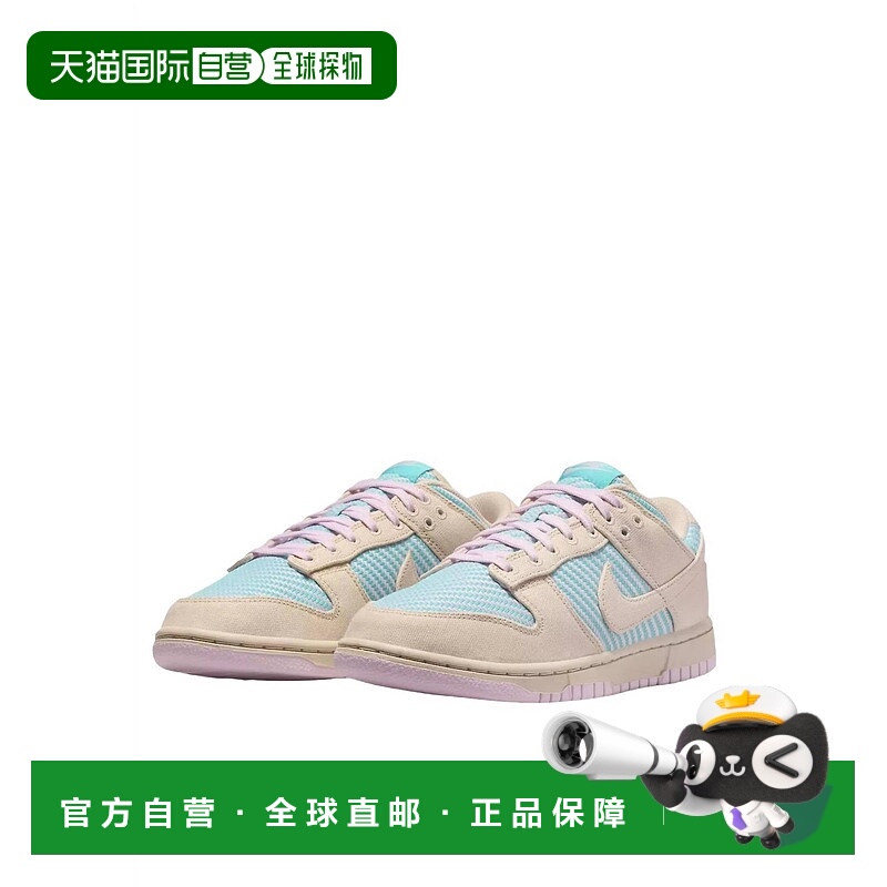 自营nike女士 Dunk Low Heat Wave 运动鞋（多色/沙堆色/尘土飞扬