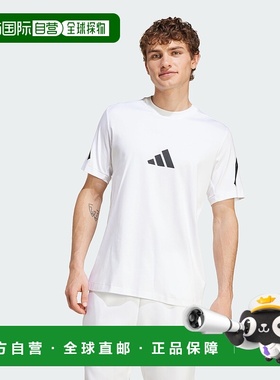 自营 adidas阿迪达斯Z.N.E.男式T恤-白色 美国奥莱直发