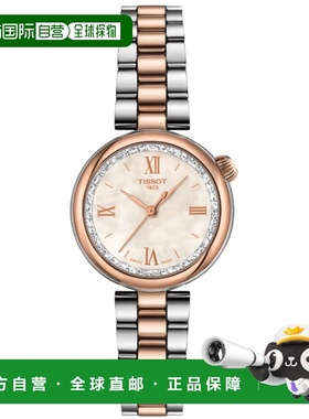 自营Tissot Desir Powermatic 80 Mother of Pearl Dial Two-Tone