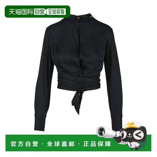 自营elisabetta franchiBlack Lycra Elastane Cropped Shirt wit