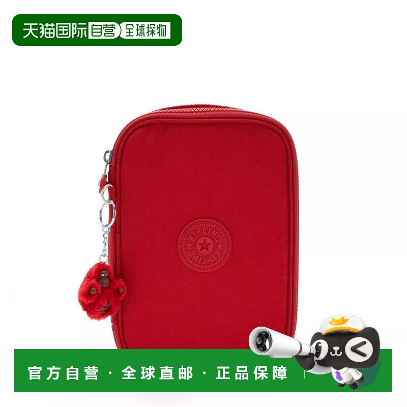 自营Kipling 100 Pens Case - Cherry Tonal 笔袋美国奥莱直发