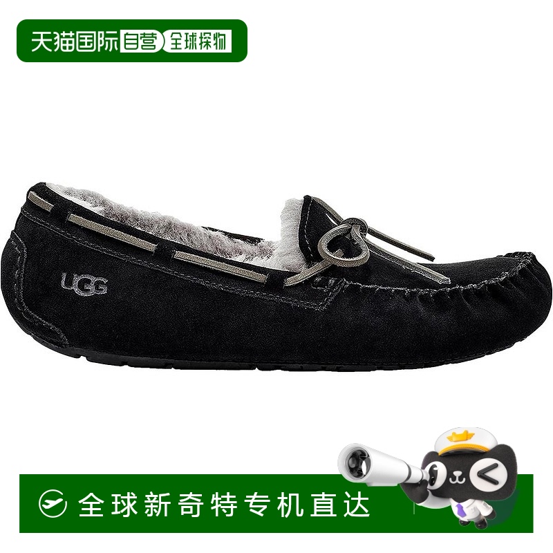 1h可退 【美国直邮】ugg 男士 时尚休闲鞋拖鞋