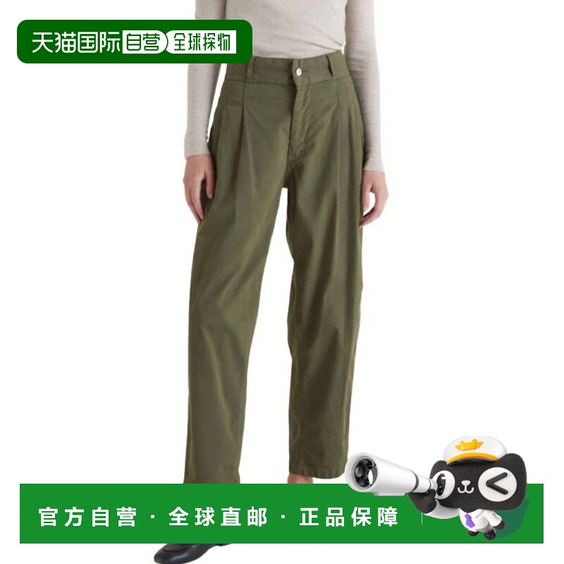 自营 edwin橄榄绿牛仔裤Isla褶皱桶腿长裤-橄榄绿 美国奥莱直发