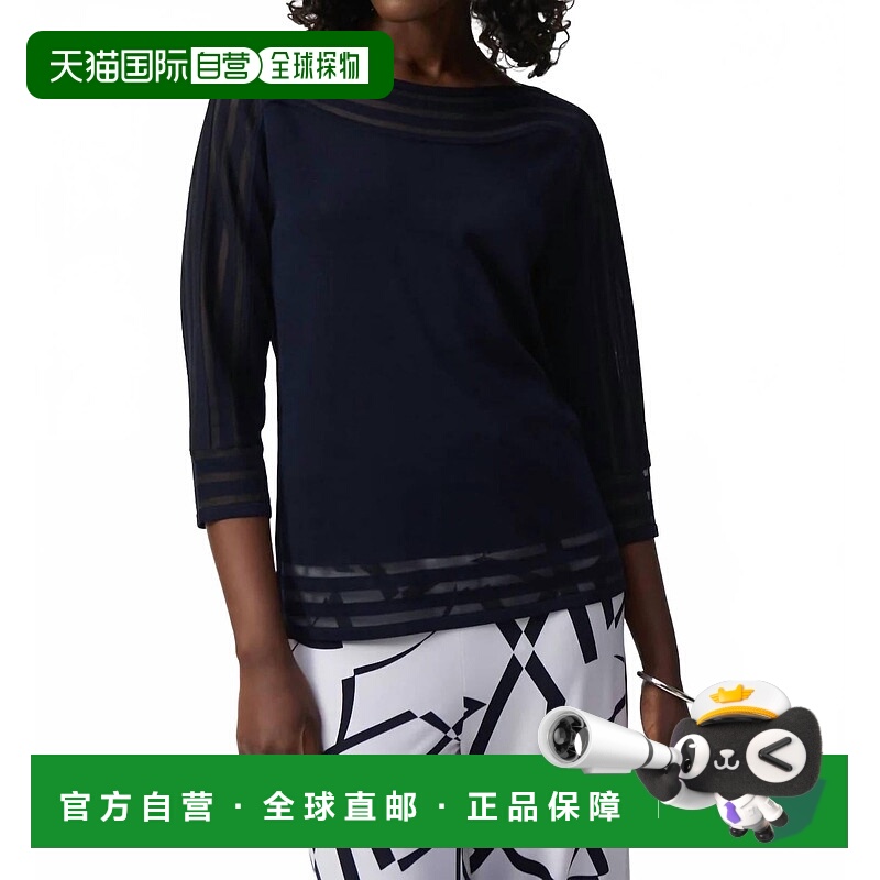 自营joseph ribkoffBoat Neck Mesh Details Quarter Sleeves Swe