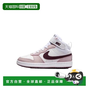 自营Nike Court Borough Mid 2 White / Burgundy Crush  CD7783-