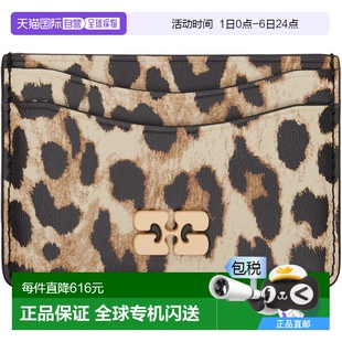 甘尼 香港直邮潮奢 Printed 1h可退 Leopard 男士 GANNI 黄褐色