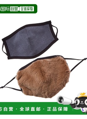 自营Adrienne Landau 2pc Face Warmer & Cloth Face Mask Set -