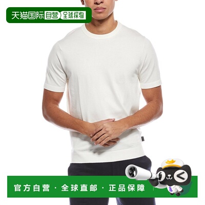 自营Ted Baker White Modern Crewneck T-Shirt - white 美国奥莱