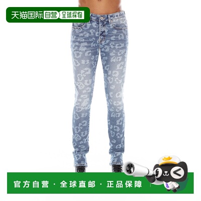 自营 cult of individuality豹纹朋克紧身裤 - 蓝色 美国奥莱直发