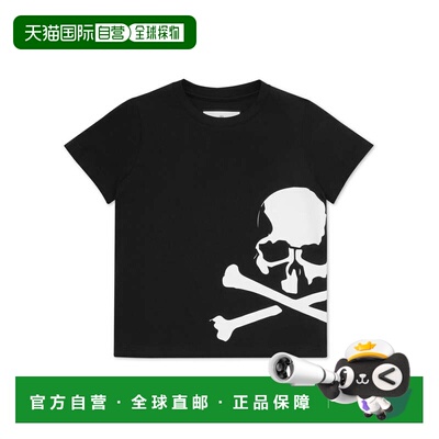 自营philipp pleinT-shirt Round Neck SS Skull&Bones - bla