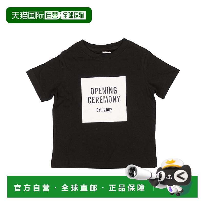自营opening ceremony开幕式迷你标志T恤-黑色-黑色 美国奥莱直发