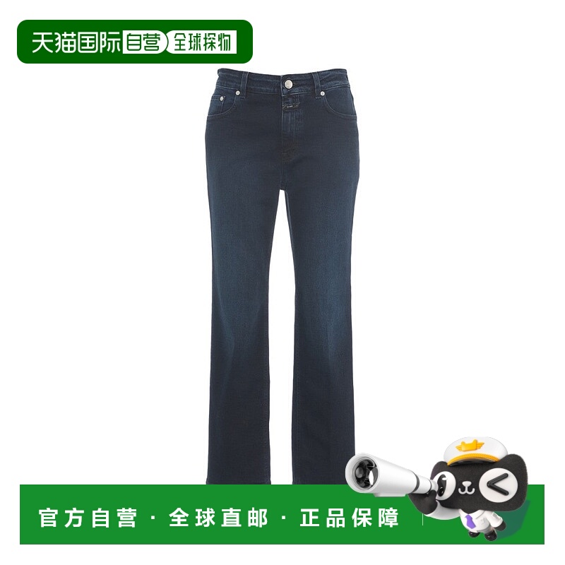 自营closedStraight Leg Denim Jeans With Hidden Zipper Closur