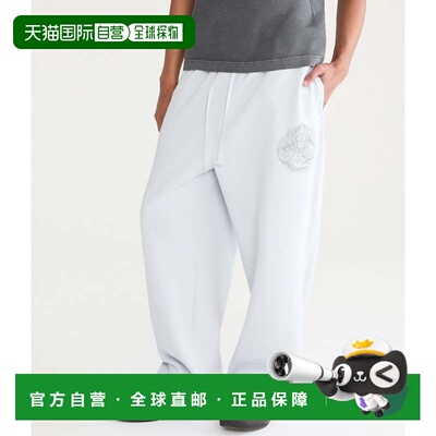 自营Aeropostale Cloud Soft Dragon Baggy Sweatpants - gray bl