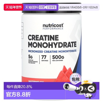 香港直邮Nutricost,Performance，一水肌酸，西瓜味，1.1 磅（500