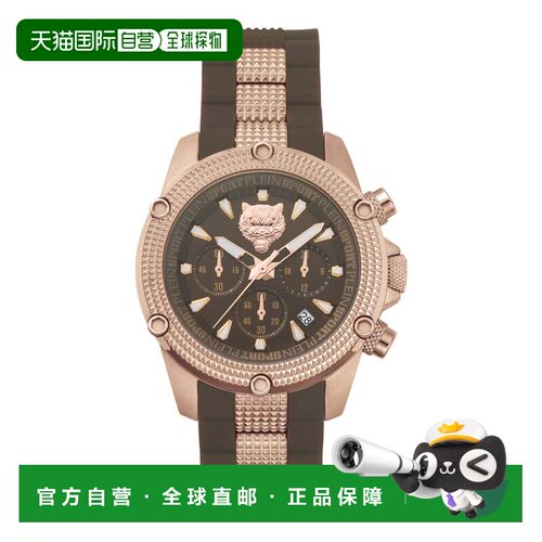 自营plein sport飓风计时表-棕色/rosegold/棕色 美国奥莱直发