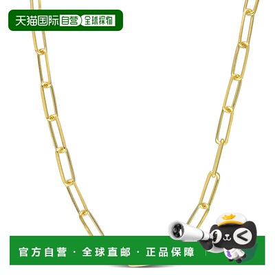 自营mimi & maxMimi & Max 5mm Diamond Cut Paperclip Chain