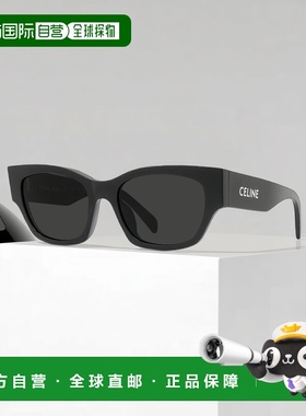 【美国直邮】celine  太阳镜