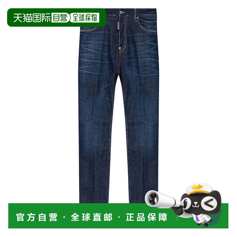 自营dsquared2Indigo Denim Jeans With Classic Five-Pocket Des