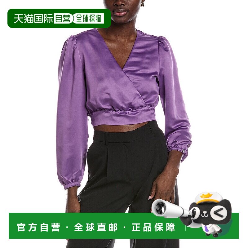 自营 BOSS Hugo BOSS Banella露脐上衣-紫色 美国奥莱直发女装