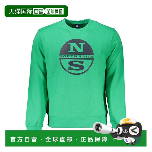 自营North Sails Cotton Men Men's Sweater - green 美国奥莱直