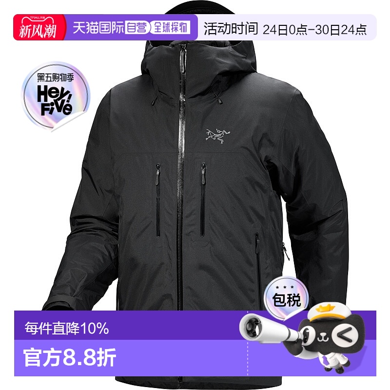 1h可退 加拿大直邮Arc'teryx Beta Down Insulated Jacket 男士羽