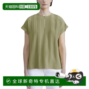 york拉斐特148纽约德莱尼丝绸衬衫 自营 new lafayette 细香 148