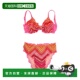 Swim orange Lettuce 2pc 自营PQ Set Edge Bikini 美国奥莱直