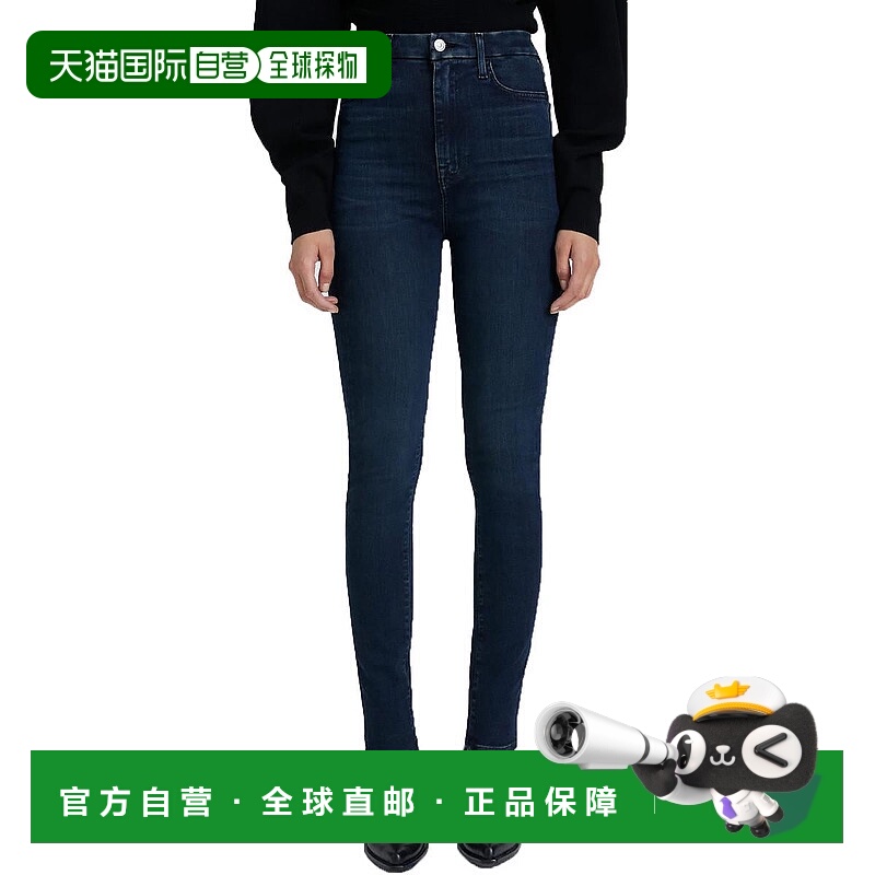 自营7 for all mankindWomens Ultra High Rise Medium Wash Skin
