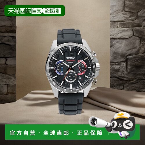 美国直邮Seiko 通用休闲手表表带精工腕表电池系列防水标记计时