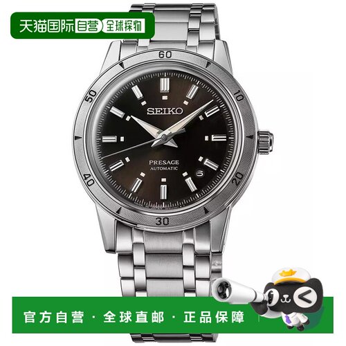 1h可退 【美国直邮】精工 Seiko 男士自动机械 Presage 60年代不