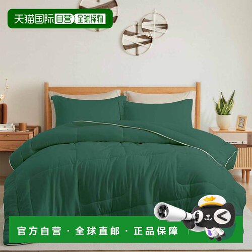 自营peace nest缎面丝滑被子柔软细纤维床上用品被子套装 - 绿色