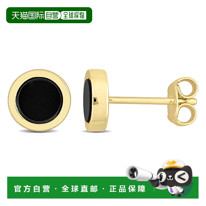 自营Mimi & Max 5/8ct TGW Black Onyx Stud Earrings in Yellow