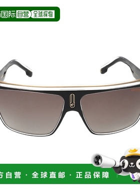 自营Carrera Brown Shaded Browline Men's Sunglasses CARRERA 2