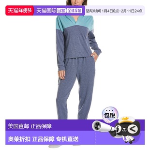 自营Catherine Malandrino 2pc Pajama Set - blue 美国奥莱直发