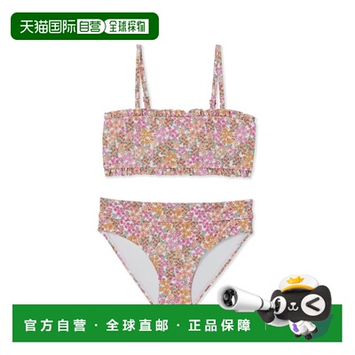 自营Raisins 2pc CDM Swim Set - pink 美国奥莱直发