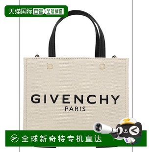 女士 1h可退 美國直郵 givenchy 托特包紀(jì)梵希