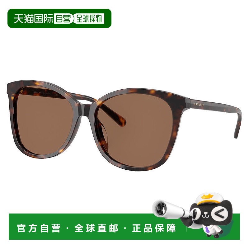 自营Coach HC 8271U 512073 57mm女式方形太阳镜-深色乌龟色 美国