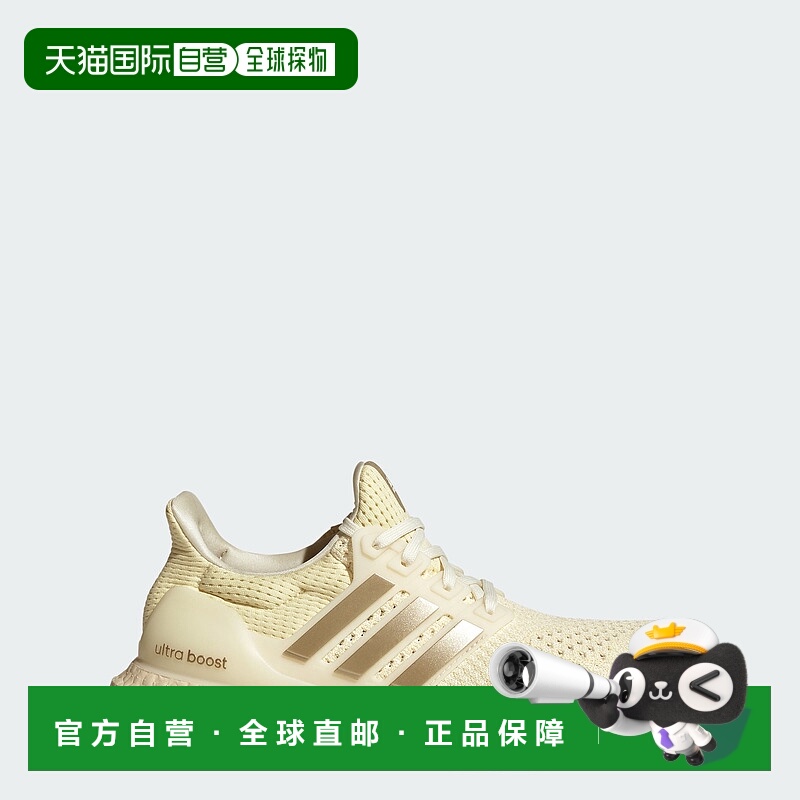 自营Women's adidas Ultraboost 1.0 Shoes - off white / cyber