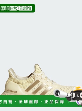 自营Women's adidas Ultraboost 1.0 Shoes - off white / cyber